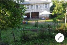 House For Sale, Sakhalvasho