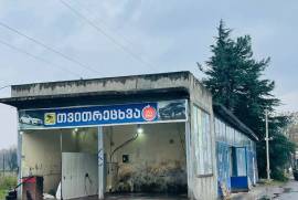 იყიდება, უნივერსალური ფართი