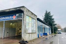 იყიდება, უნივერსალური ფართი