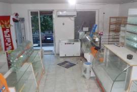 For Sale , Universal commercial space