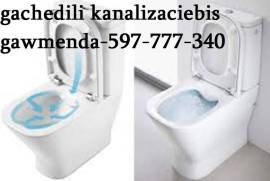 KANALIZACIIS GAWMENDA SERVISI.GE 597 777 340