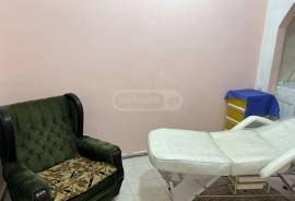 For Rent, Special