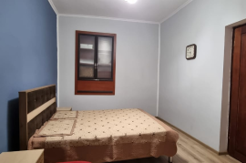 House For Sale, Nadzaladevi