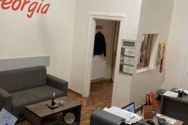 For Rent, Office, Mtatsminda