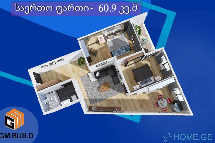 Apartment for sale, 3 Room, New building, Batumi