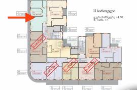 Apartment for sale, 4 Room, Under construction, Kutaisi