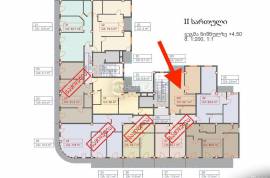 Apartment for sale, 2 Room, Under construction, Kutaisi