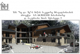 იყიდება ბინა, 1 ოთახიანი, მშენებარე, ბორჯომი, ბაკურიანი