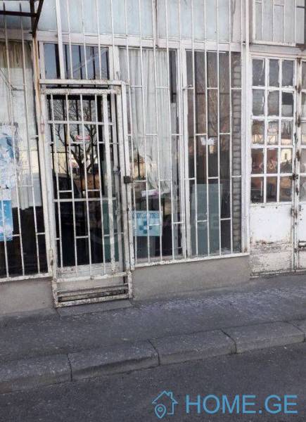 For Sale , Universal commercial space, Didi digomi
