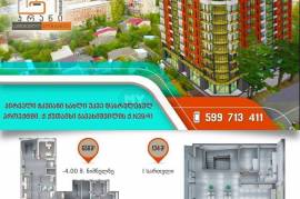 Продается , Универсальное коммерческое помещение