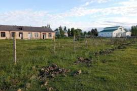 Land For Sale, Zeghduleti