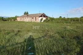 Land For Sale, Zeghduleti