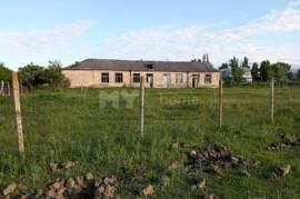 Land For Sale, Zeghduleti