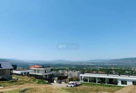 House For Sale, Saguramo