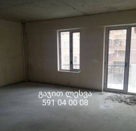 გაჯით ლესვა მაიაკში, gajit lesva