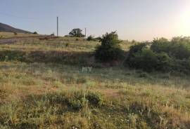 Land For Sale, Saguramo