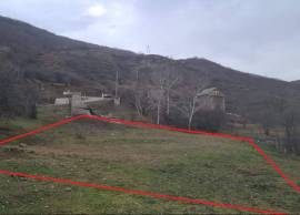 Land For Sale, Tsqluleti