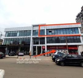 For Sale , Universal commercial space, Didi digomi