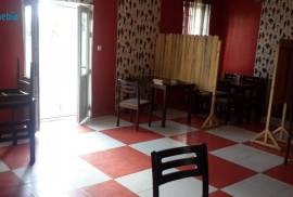 For Sale , Universal, Norio 