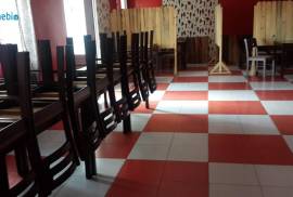 For Sale , Universal, Norio 