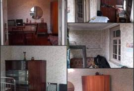 House For Sale, Isani