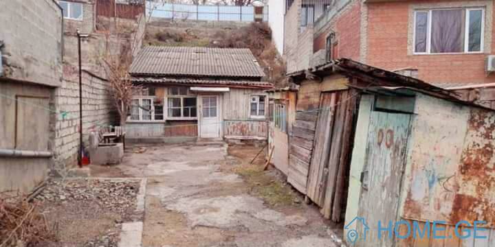 House For Sale, Isani