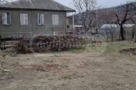 Продается Земля, Не Сельскохозяйственный, Исани