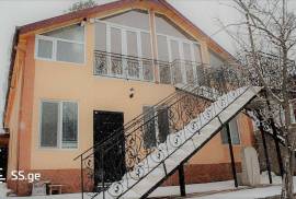 House For Rent, Surami