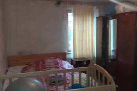 House For Sale, Nadzaladevi