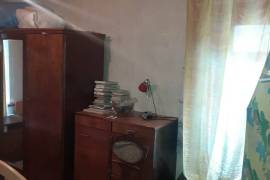 House For Sale, Nadzaladevi