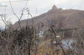 Land For Sale, Mukhatgverdi