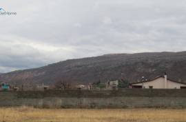 Land For Sale, Mukhatgverdi