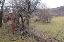 Land For Sale, Mukhatgverdi