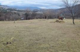 Land For Sale, Mukhatgverdi