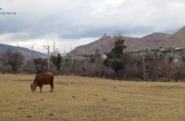 Land For Sale, Mukhatgverdi