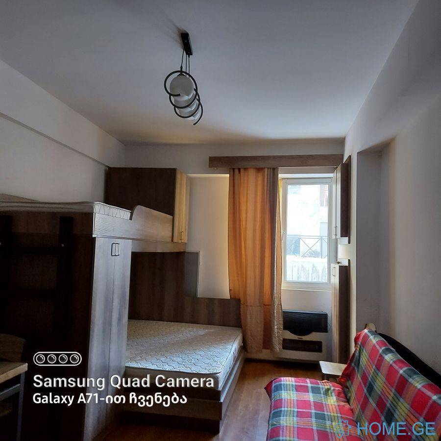 Daily Rent, Hotel, Bakuriani