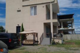 House For Sale, Chugureti