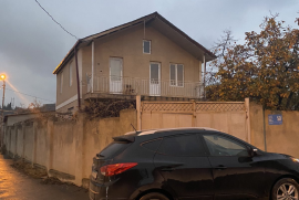 House For Sale, Gldanula