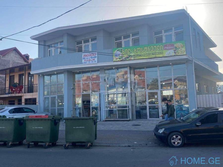 Аренда, Универсальное коммерческое помещение