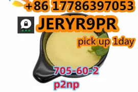 99.5% high yield P2NP PHENYL-2-NITROPROPENE CAS705-60-2 P2NP