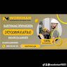 გელა კაკაშვილი